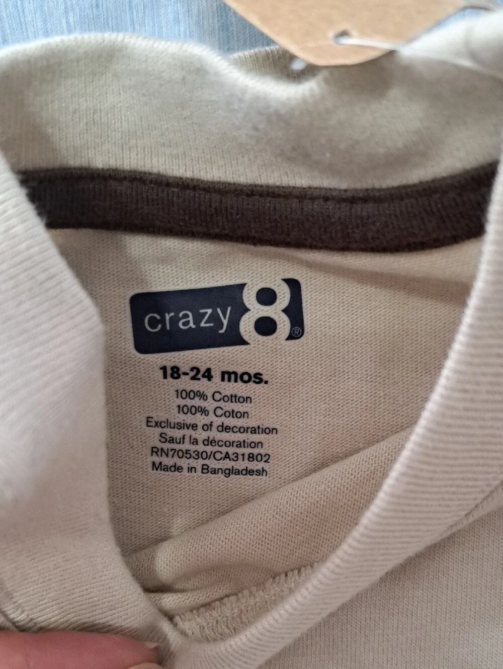 NWT. Crazy 8 Beige Toddler Tee with Dark Brown Neck Trim And Matching Shorts.